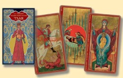 Луксозни Карти Таро -  Златно Таро на Царя - Golden Tarot of the Tsar